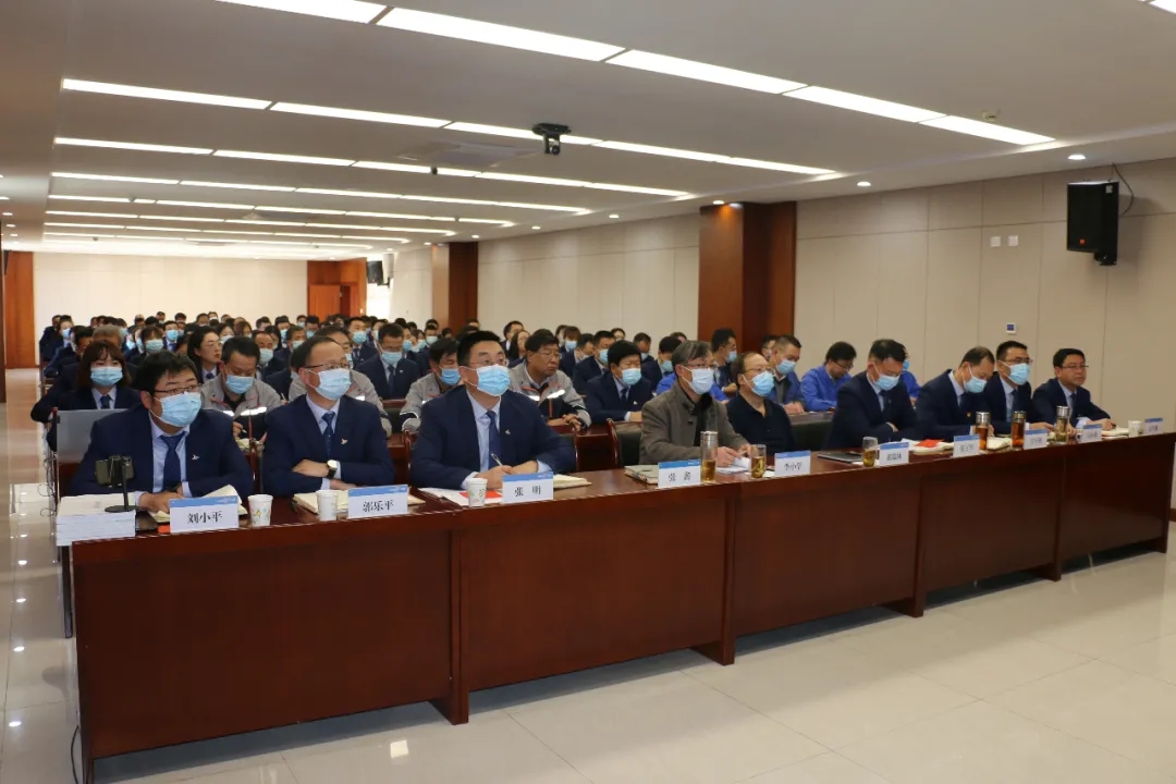 重整行装再出发——星空入口(中国)官方网站
召开改革重组动员会议(图2) 重整行装再出发——星空入口(中国)官方网站
召开改革重组动员会议(图2)
