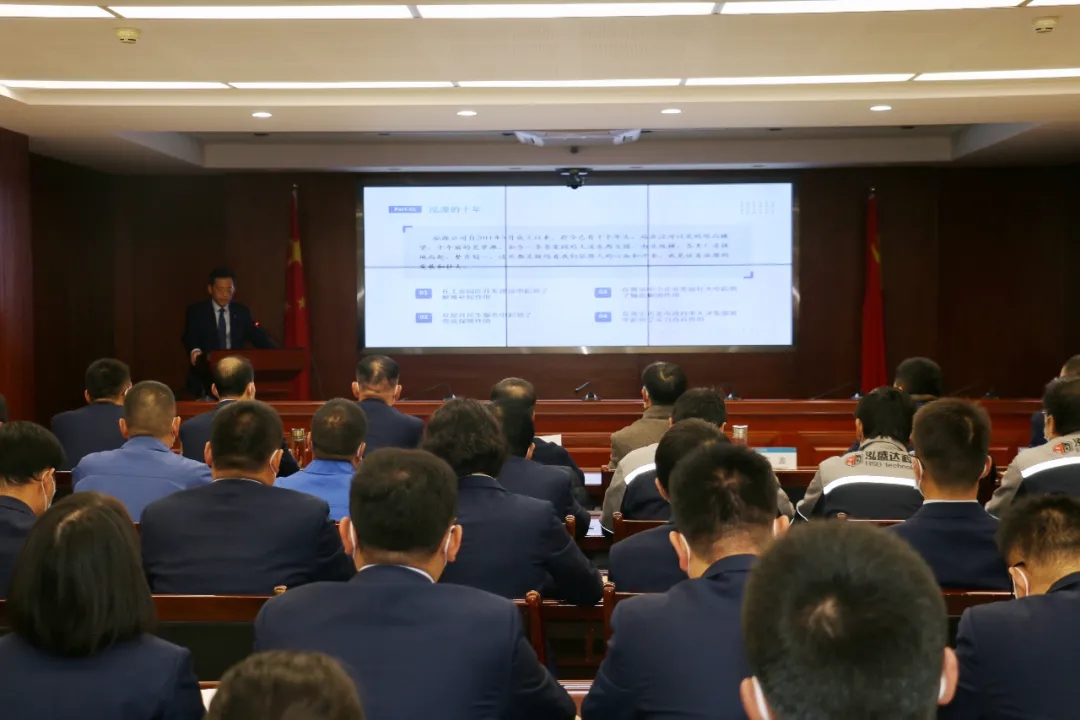 重整行装再出发——星空入口(中国)官方网站
召开改革重组动员会议(图3) 重整行装再出发——星空入口(中国)官方网站
召开改革重组动员会议(图3)
