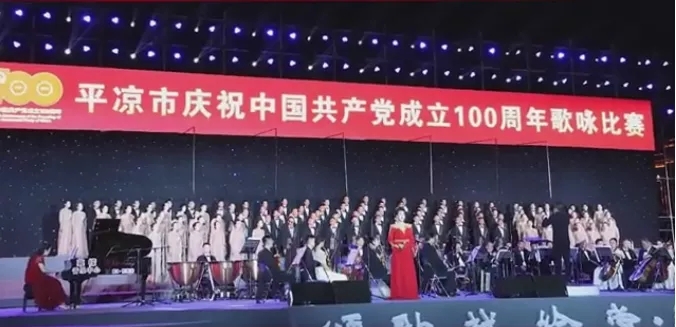 重整行装再出发——星空入口(中国)官方网站
召开改革重组动员会议(图14) 重整行装再出发——星空入口(中国)官方网站
召开改革重组动员会议(图14)