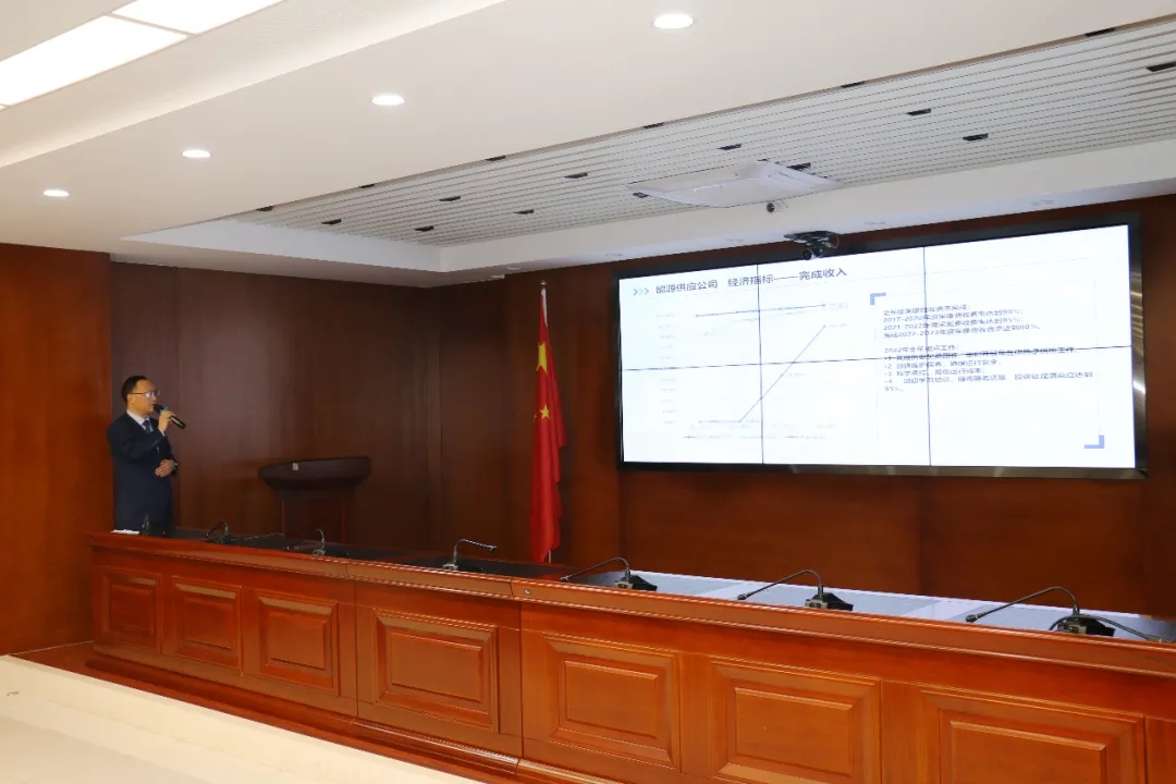 重整行装再出发——星空入口(中国)官方网站
召开改革重组动员会议(图19) 重整行装再出发——星空入口(中国)官方网站
召开改革重组动员会议(图19)