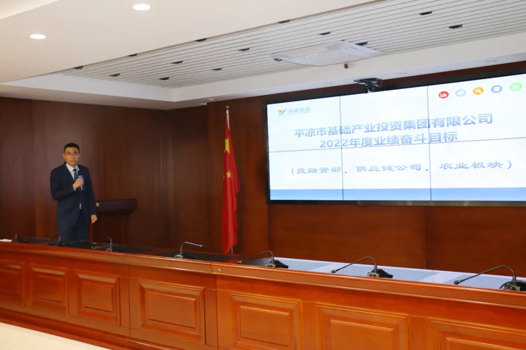 重整行装再出发——星空入口(中国)官方网站
召开改革重组动员会议(图20) 重整行装再出发——星空入口(中国)官方网站
召开改革重组动员会议(图20)