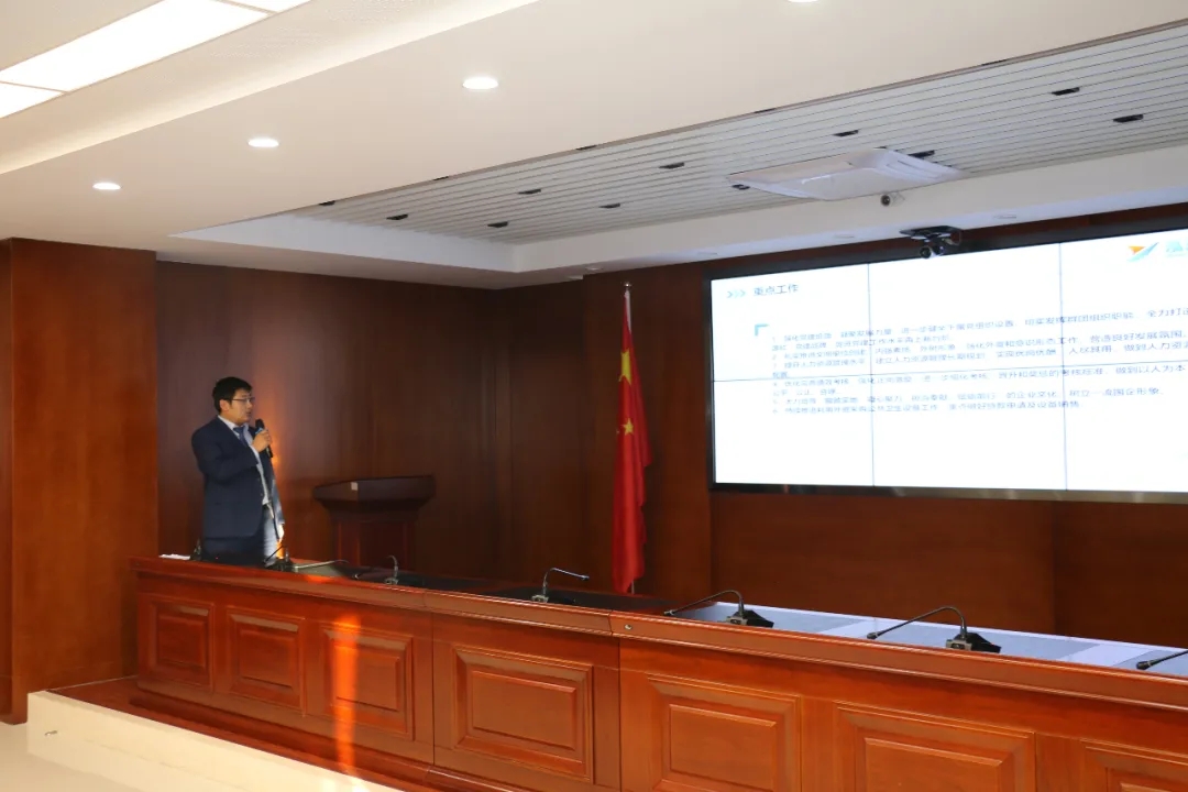 重整行装再出发——星空入口(中国)官方网站
召开改革重组动员会议(图21) 重整行装再出发——星空入口(中国)官方网站
召开改革重组动员会议(图21)
