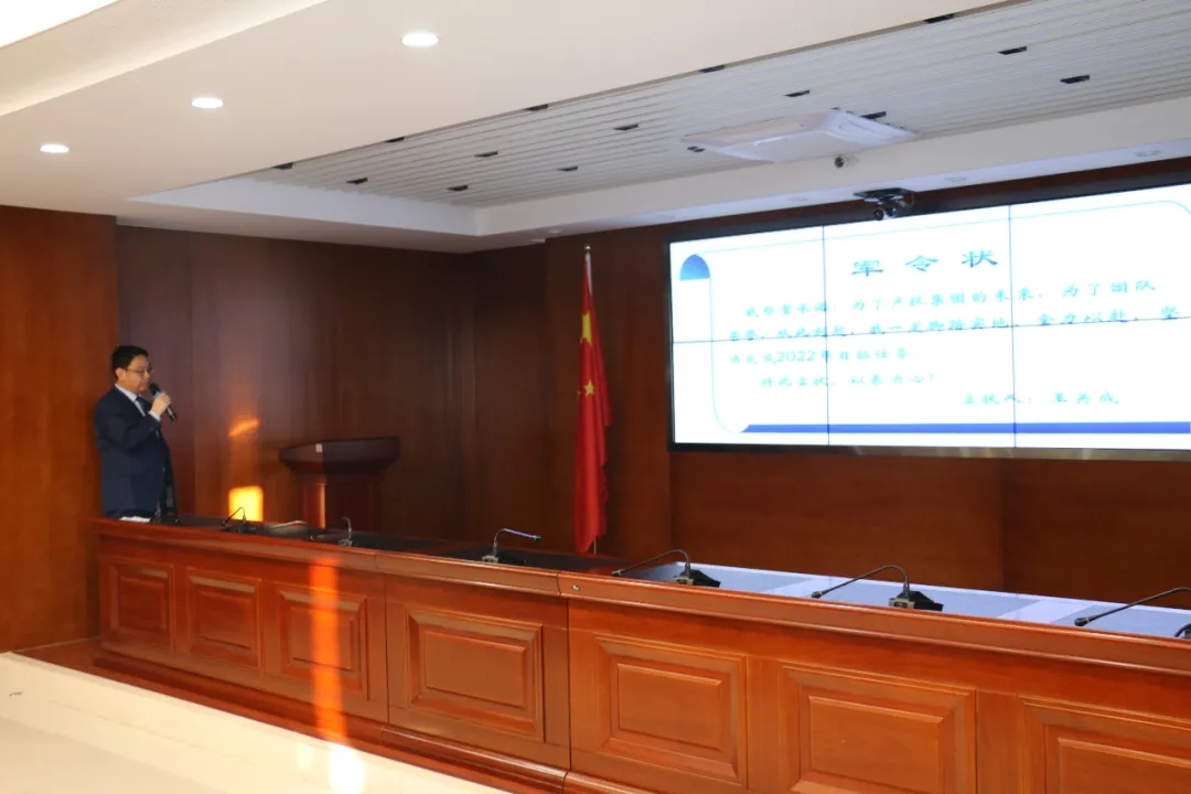 重整行装再出发——星空入口(中国)官方网站
召开改革重组动员会议(图22) 重整行装再出发——星空入口(中国)官方网站
召开改革重组动员会议(图22)