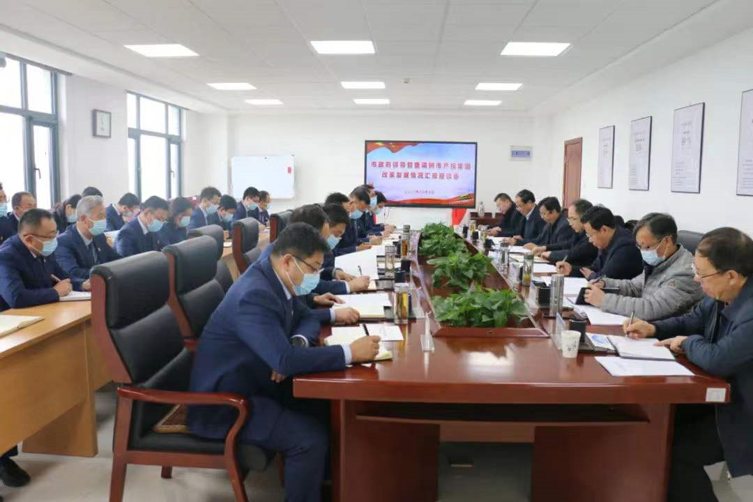 唐如海督查调研星空入口(中国)官方网站
改革发展情况(图4) 唐如海督查调研星空入口(中国)官方网站
改革发展情况(图4)