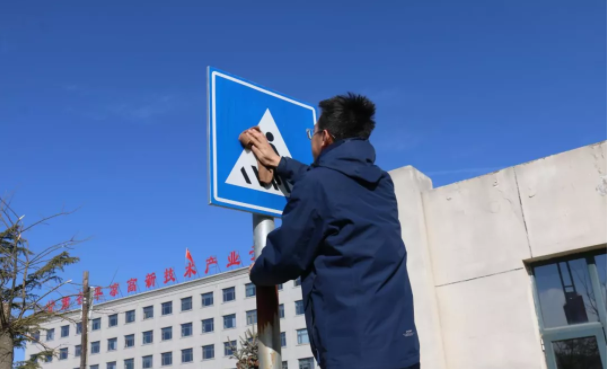 文明创建我先行 ——星空入口(中国)官方网站
团委开展环境卫生整治志愿活动(图3) 文明创建我先行 ——星空入口(中国)官方网站
团委开展环境卫生整治志愿活动(图3)