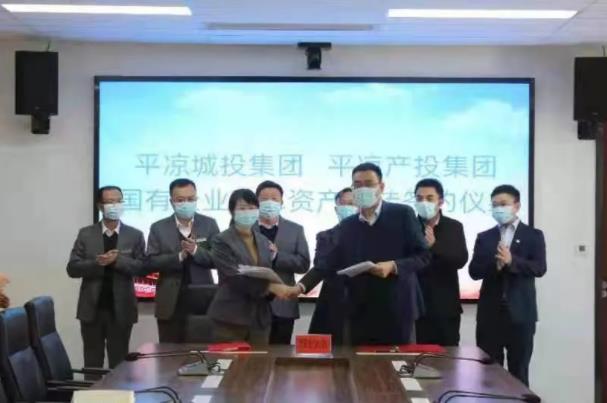 星空入口(中国)官方网站
与市城投集团举行签约仪式(图2) 星空入口(中国)官方网站
与市城投集团举行签约仪式(图2)
