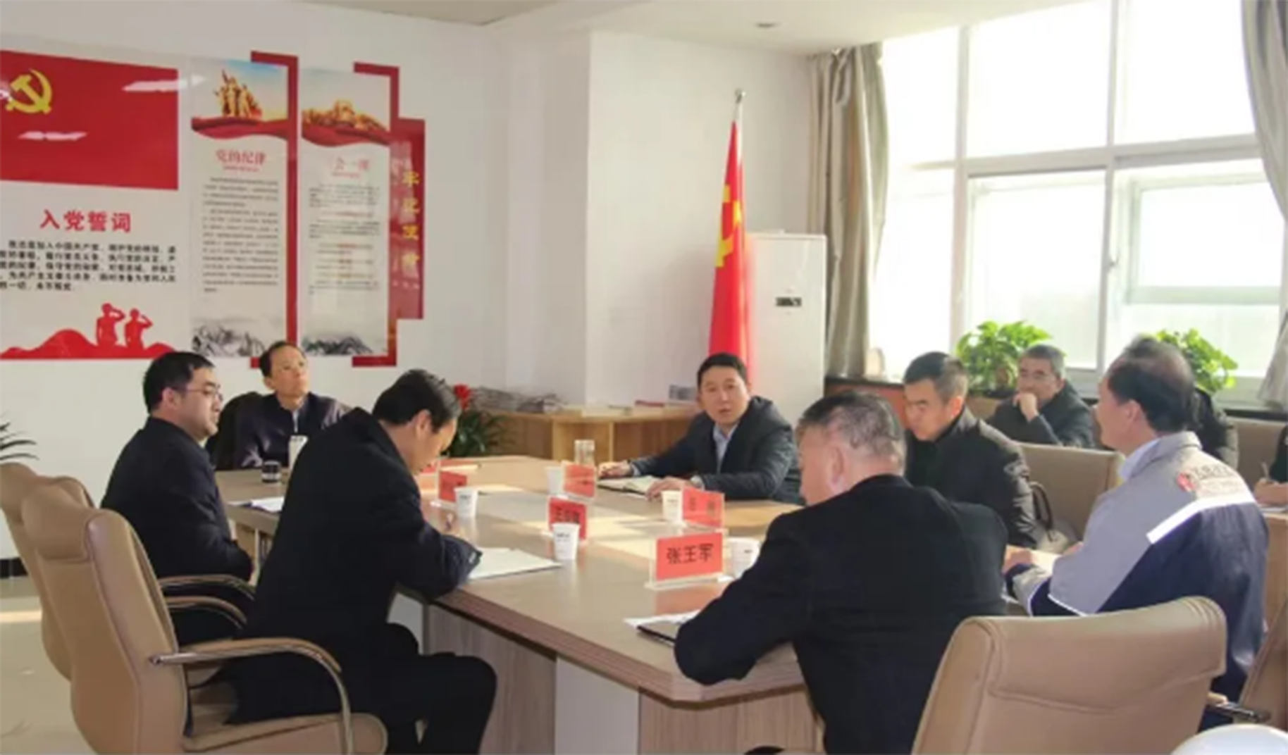 齐鹏调研星空入口(中国)官方网站
装备制造企业(图3) 齐鹏调研星空入口(中国)官方网站
装备制造企业(图3)