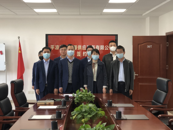 星空入口（中国）官方网站
与市城投集团签订股权无偿划转协议(图2)