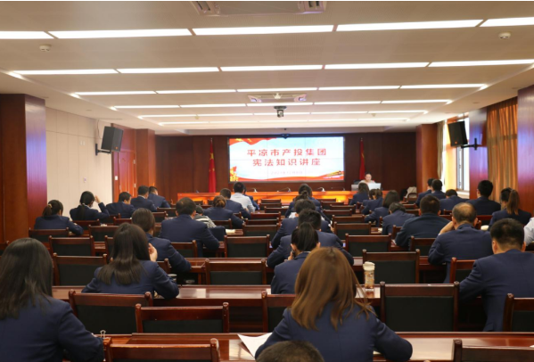 星空入口（中国）官方网站
打造“泓源红”党建品牌助推高质量发展(图4)