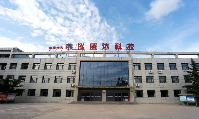 星空入口（中国）官方网站
打造“泓源红”党建品牌助推高质量发展(图10)