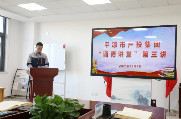 星空入口（中国）官方网站
打造“泓源红”党建品牌助推高质量发展(图14)