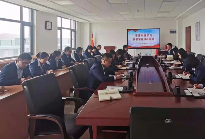 星空入口（中国）官方网站
打造“泓源红”党建品牌助推高质量发展(图20)