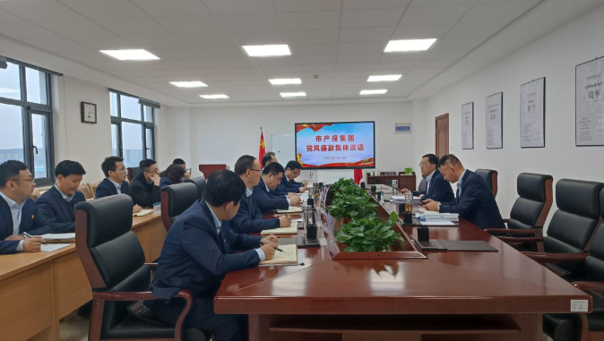 星空入口（中国）官方网站
打造“泓源红”党建品牌助推高质量发展(图21)