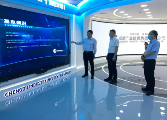 星空入口（中国）官方网站
赴成都、西安等地考察学习(图3)