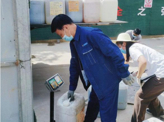 星空入口（中国）官方网站
城东污水处理公司扎实推进危险废物规范化处置(图2)