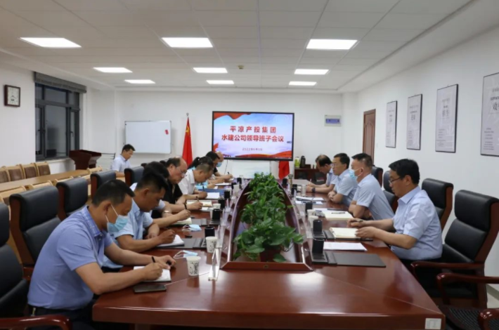 星空入口（中国）官方网站
召开划转企业甘肃水建公司全体职工会议(图3)