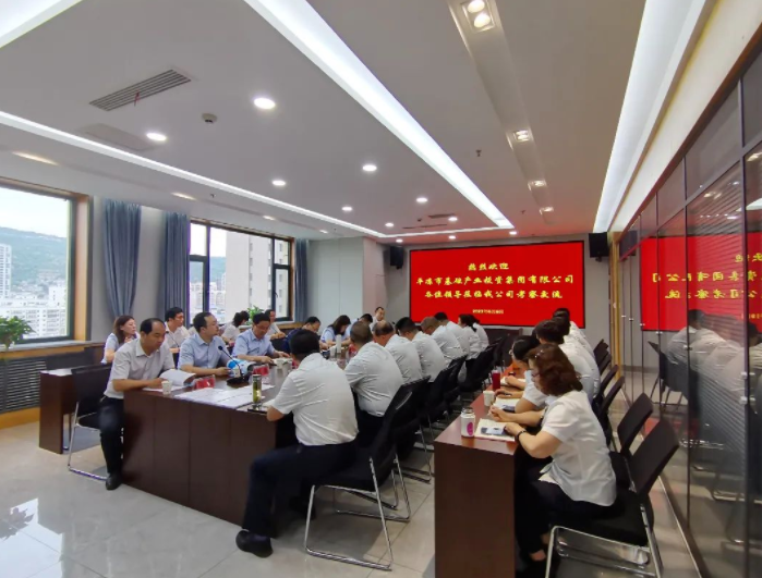 星空入口（中国）官方网站
赴兰州、天水考察学习(图3)