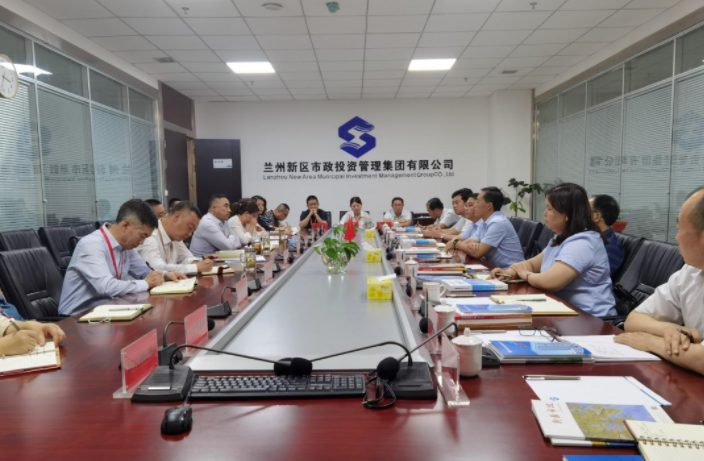 星空入口（中国）官方网站
赴兰州、天水考察学习(图4)