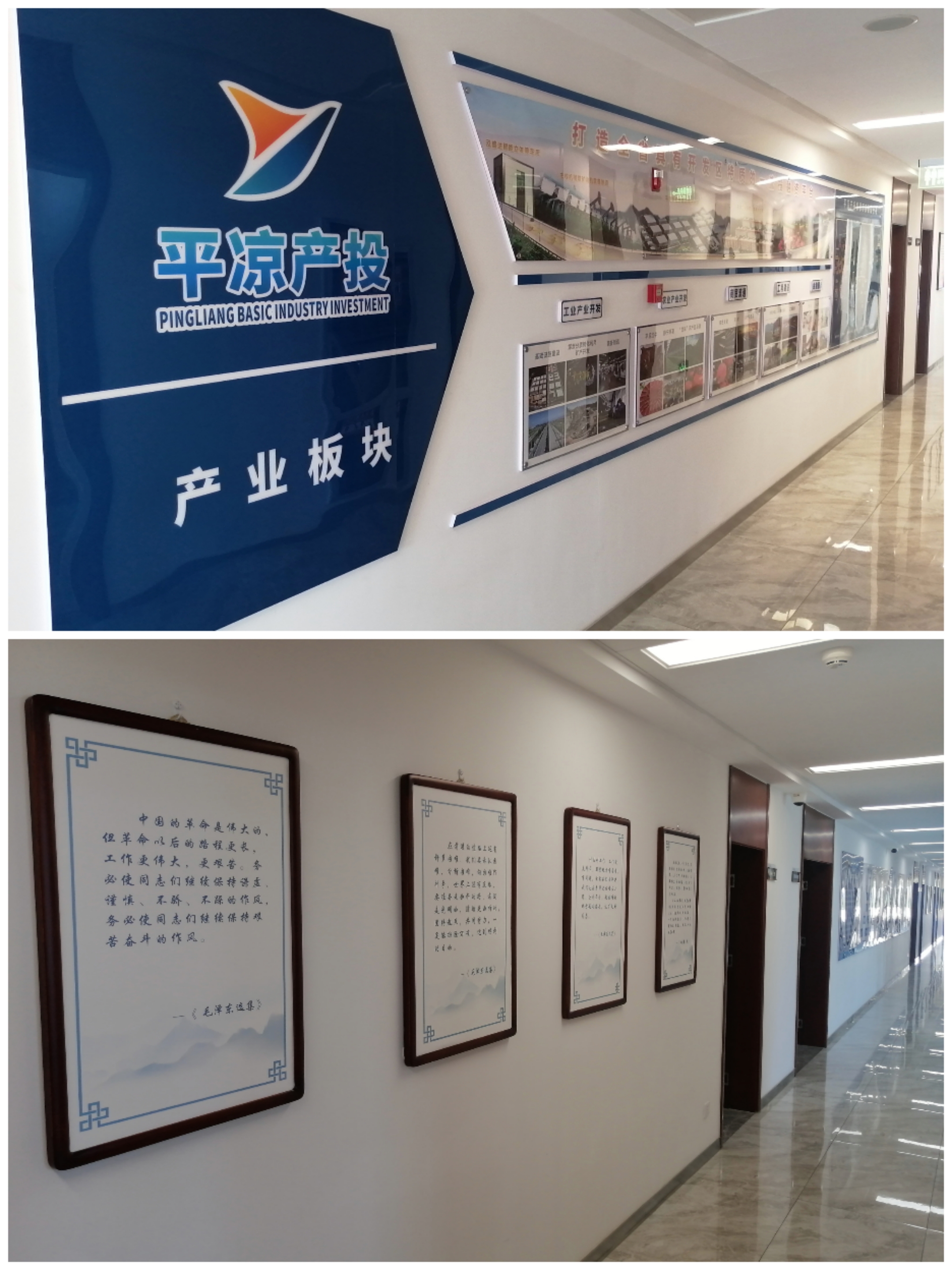 星空入口（中国）官方网站
以“十个一”为抓手扎实推进文明创建工作(图3)