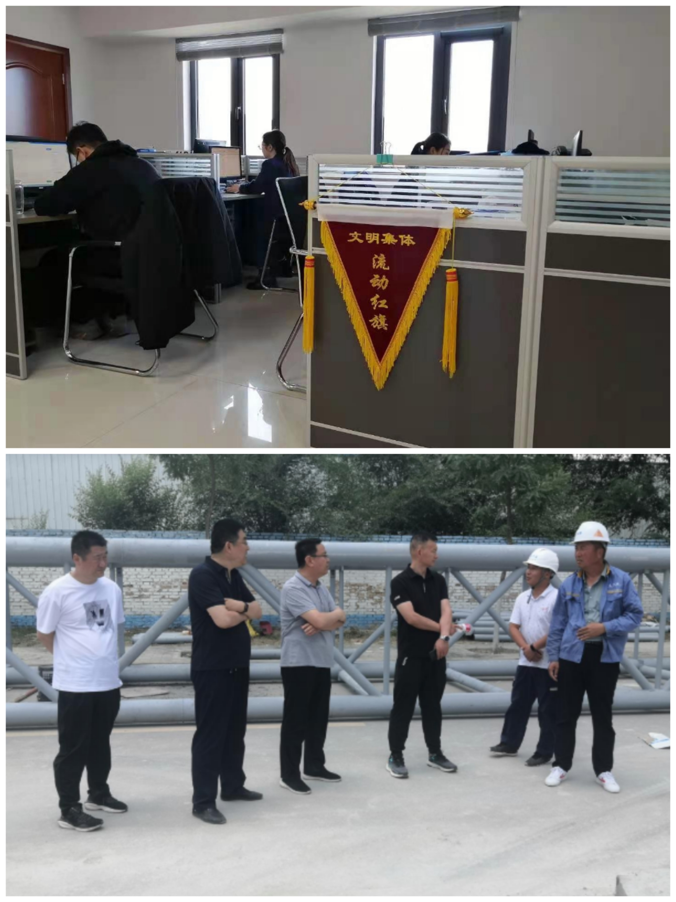 星空入口（中国）官方网站
以“十个一”为抓手扎实推进文明创建工作(图10)