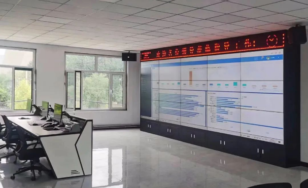 星空入口(中国)官方网站
上半年项目建设进展顺利(图8) 星空入口(中国)官方网站
上半年项目建设进展顺利(图8)