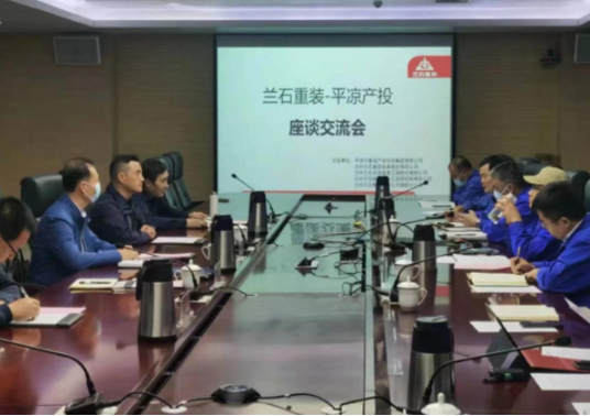 星空入口(中国)官方网站
装备制造企业上半年产销两旺(图4) 星空入口(中国)官方网站
装备制造企业上半年产销两旺(图4)