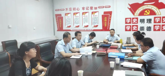 星空入口(中国)官方网站
开展上半年党建工作观摩互评督查活动(图2) 星空入口(中国)官方网站
开展上半年党建工作观摩互评督查活动(图2)