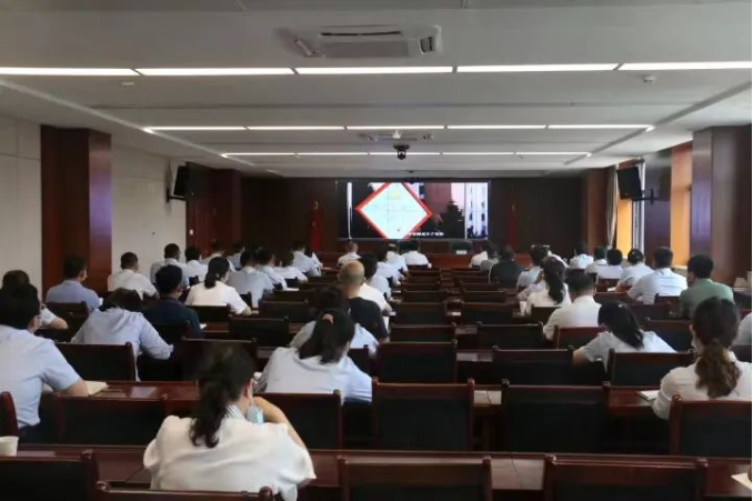 星空入口（中国）官方网站
召开党风廉政建设工作推进会暨警示教育大会(图2)