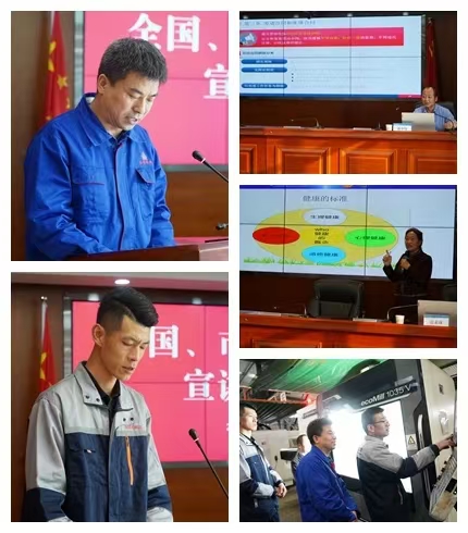 平凉市“工会助企行”活动在星空入口（中国）官方网站
公司正式启动(图2)